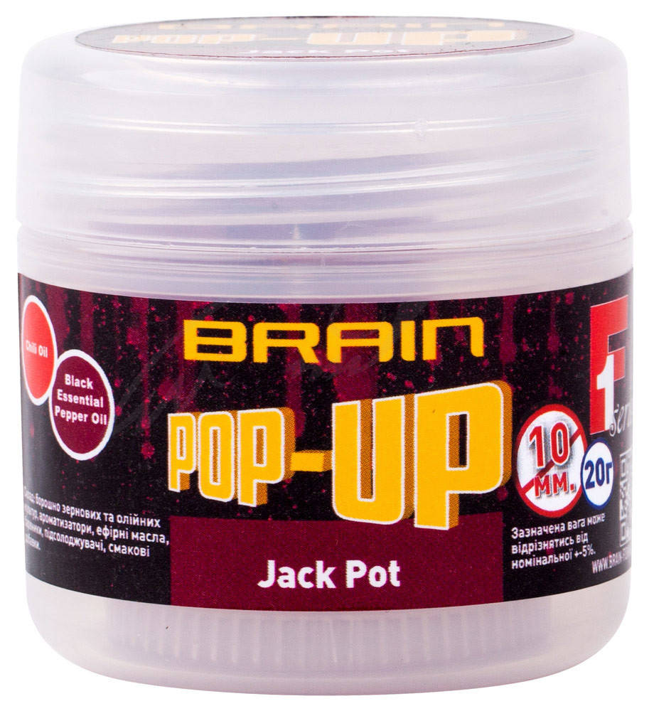 

Бойлы Brain Pop-Up F1 Jack Pot (копченая колбаса) 10 mm 20 gr