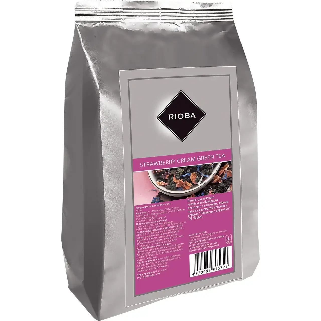 

Смесь чая Rioba Клубника со сливками 250г