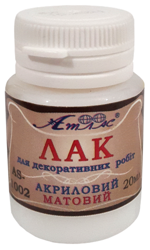 

Лак акриловый Матовый 20 мл AS-1002