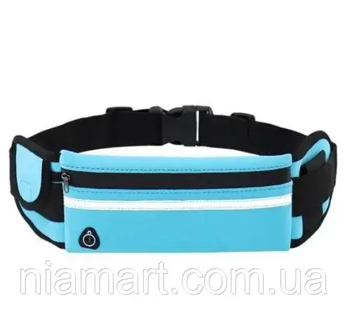 

Спортивная сумка на пояс RunningBag для бега с карманом на бутылку Голубой
