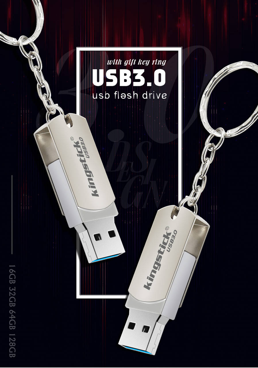 

Флешка Kingstick 128GB usb 3.0 металлический брелок на цепочке