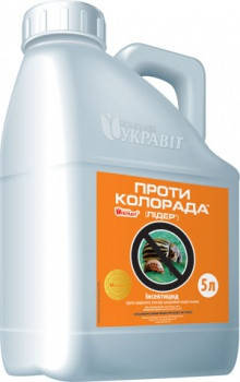 

Инсектицид Против Колорада (Лидер)