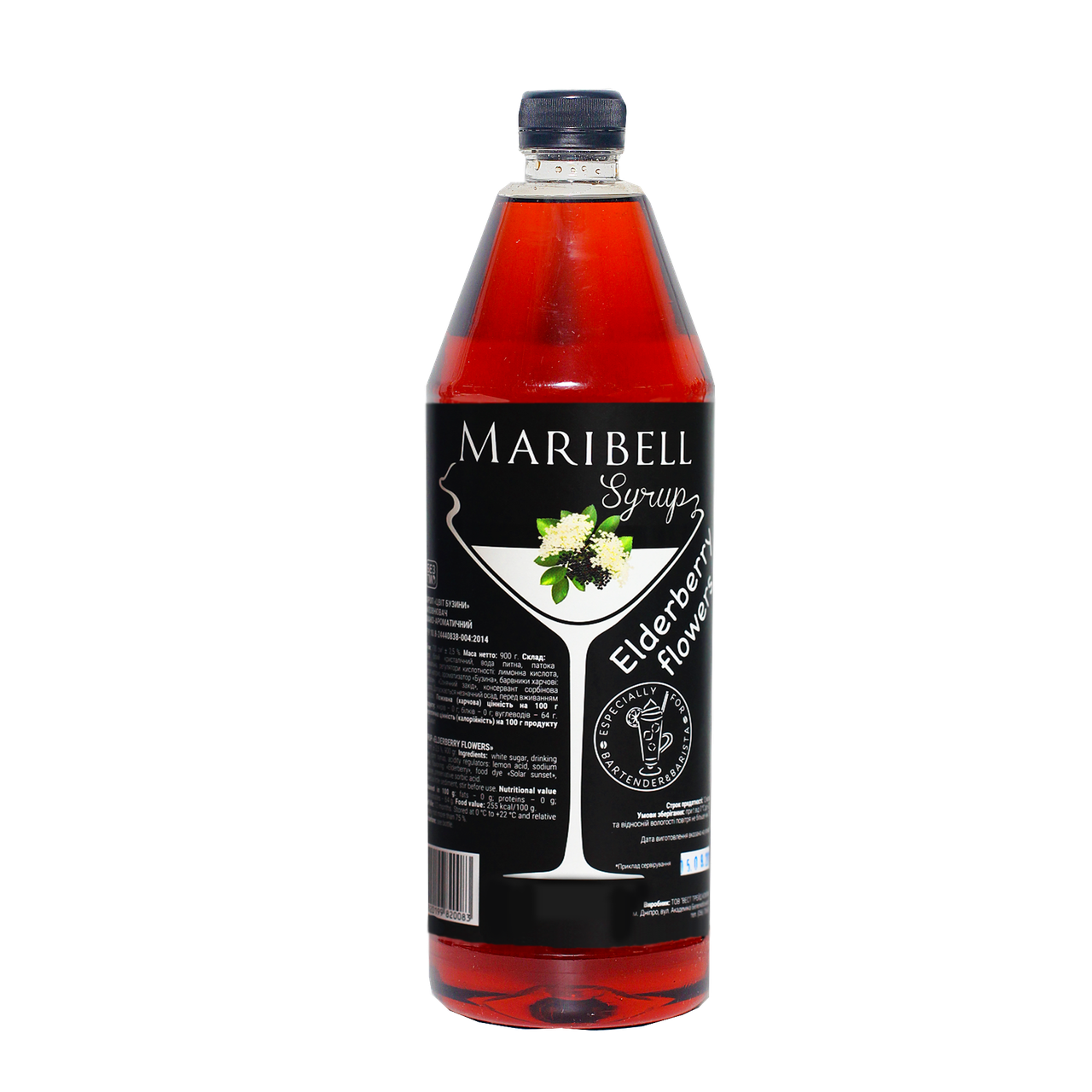 

Сироп «Бузина» коктейльный MARIBELL 1 л ПЭТ