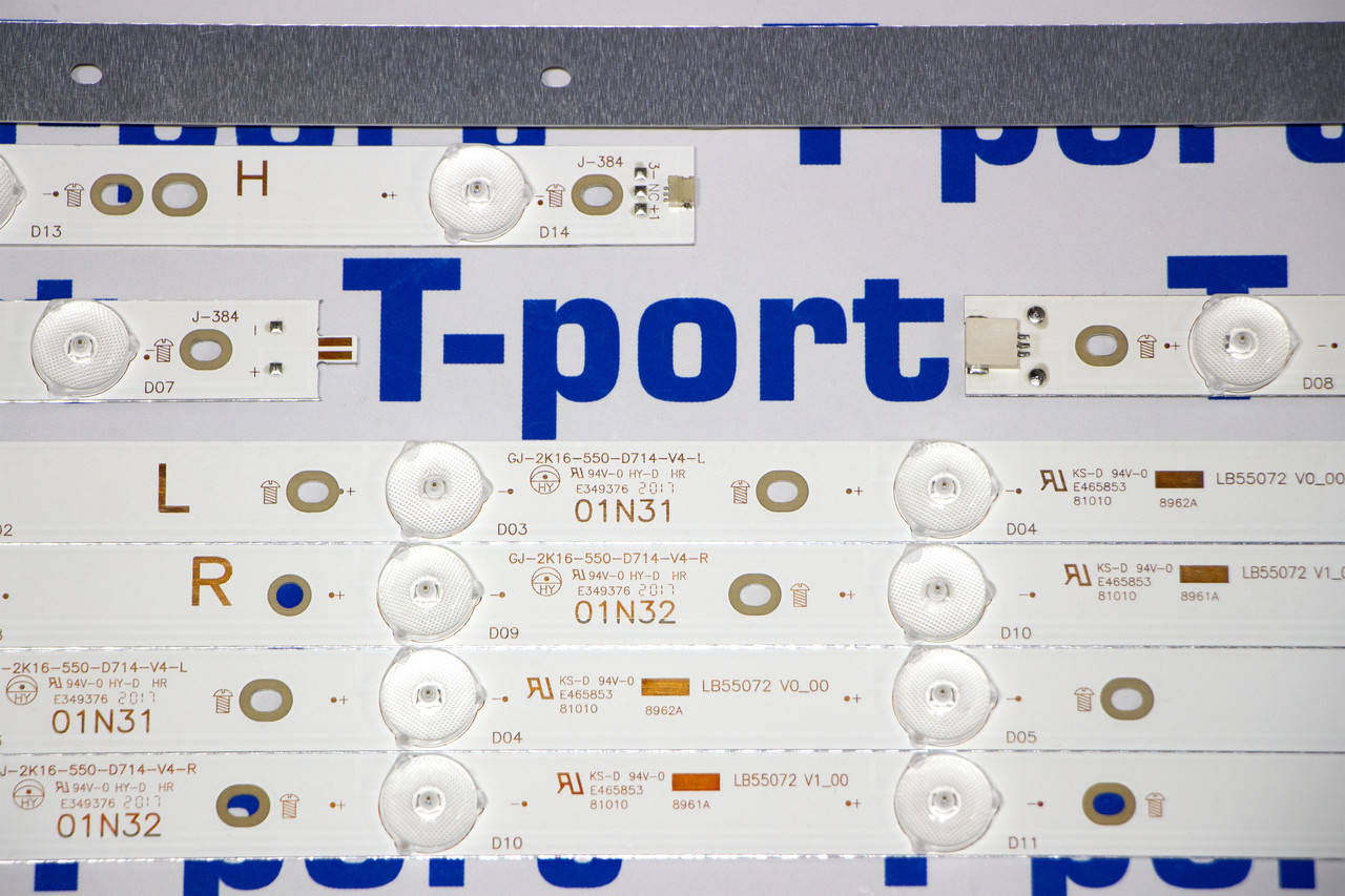 

Комплект подсветки GJ-2K16-550-D714-V4-L/R LB55072 Philips 55