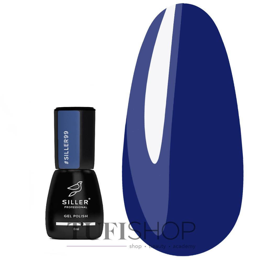 

Гель-лак Siller №99 ночной синий 8 мл (0104708)