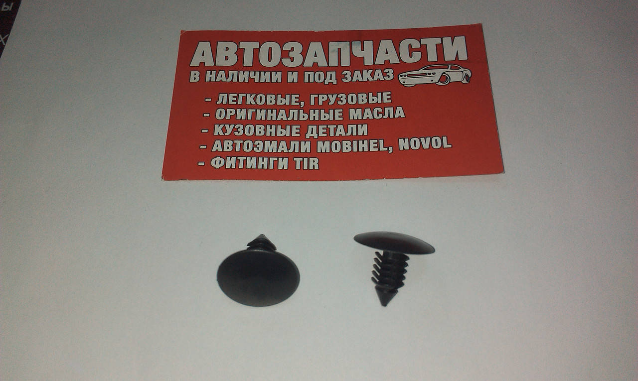 

Клипса обшивки Д=8 GM черная