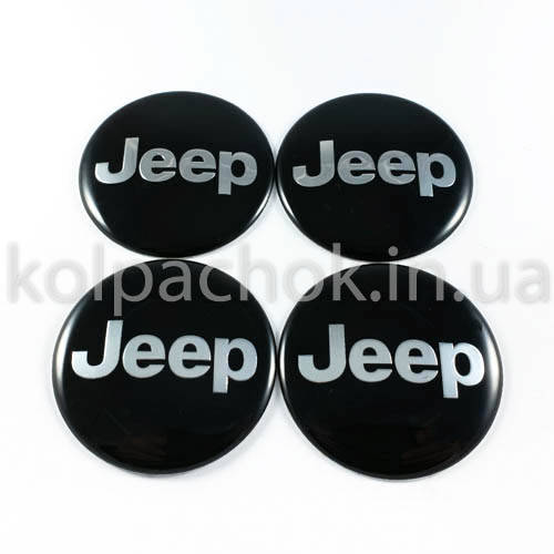 

Наклейки для колпачков на диски Jeep черные/хром лого (65мм)