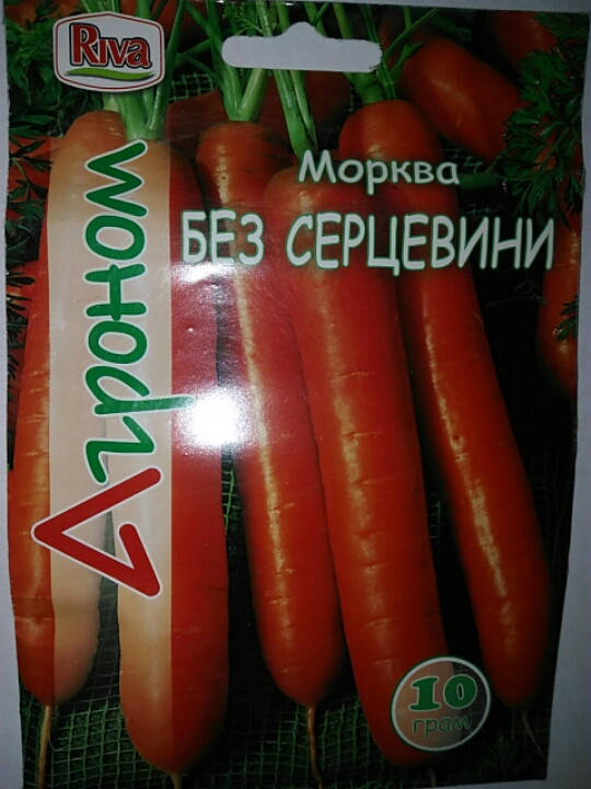 

Семена Морковь Без сердцевины 10 граммов Riva