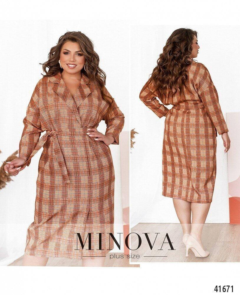 

Стильное женское платье в клетку, ткань "Костюмная" 50, 54 размер 50 54