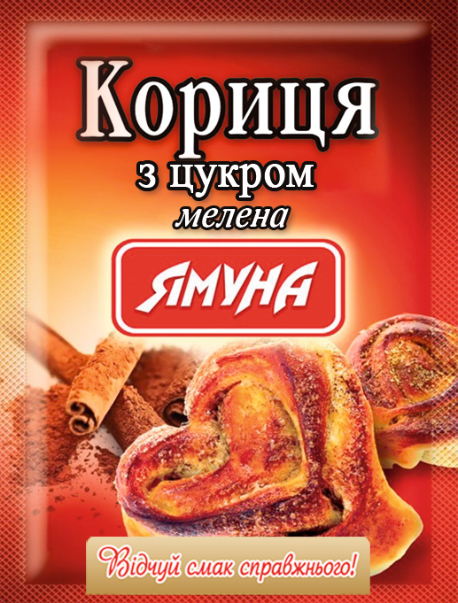

Кориця з цукром 30г