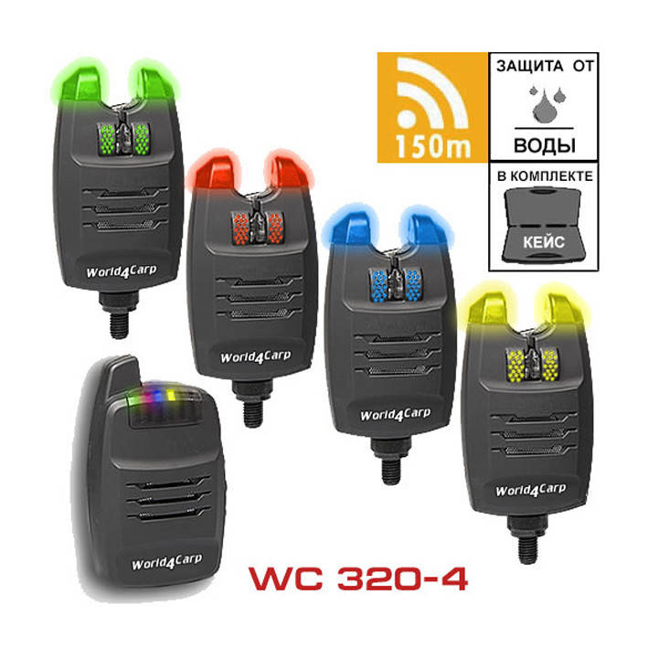 

Набор сигнализаторов поклевки WC320 5+1