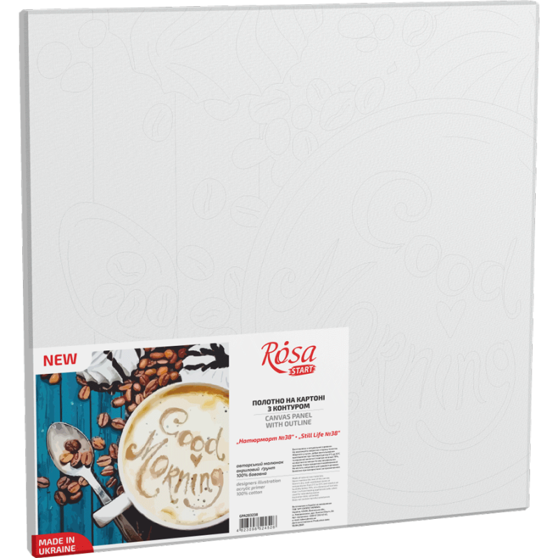 

Холст на картоне с контуром Натюрморт №38