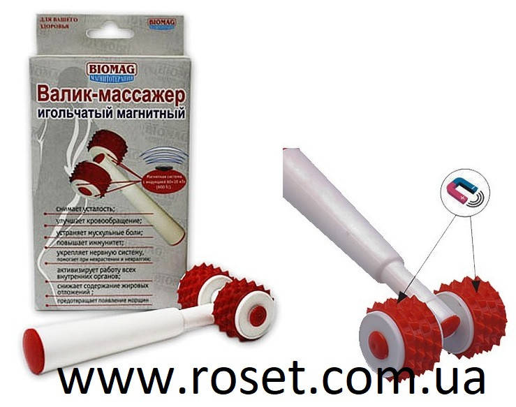 

Валик массажер игольчатый магнитный «Биомаг» Biomag, Белый
