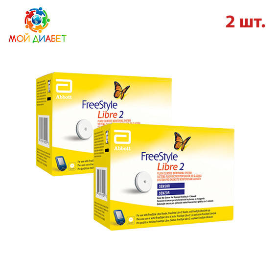 

Сенсор FreeStyle Libre 2 (Сенсор ФриСтайл Либре 2) 2 уп.