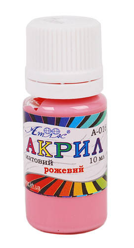 

Акриловая краска "Атлас" матовая, розовая 10 мл А-016