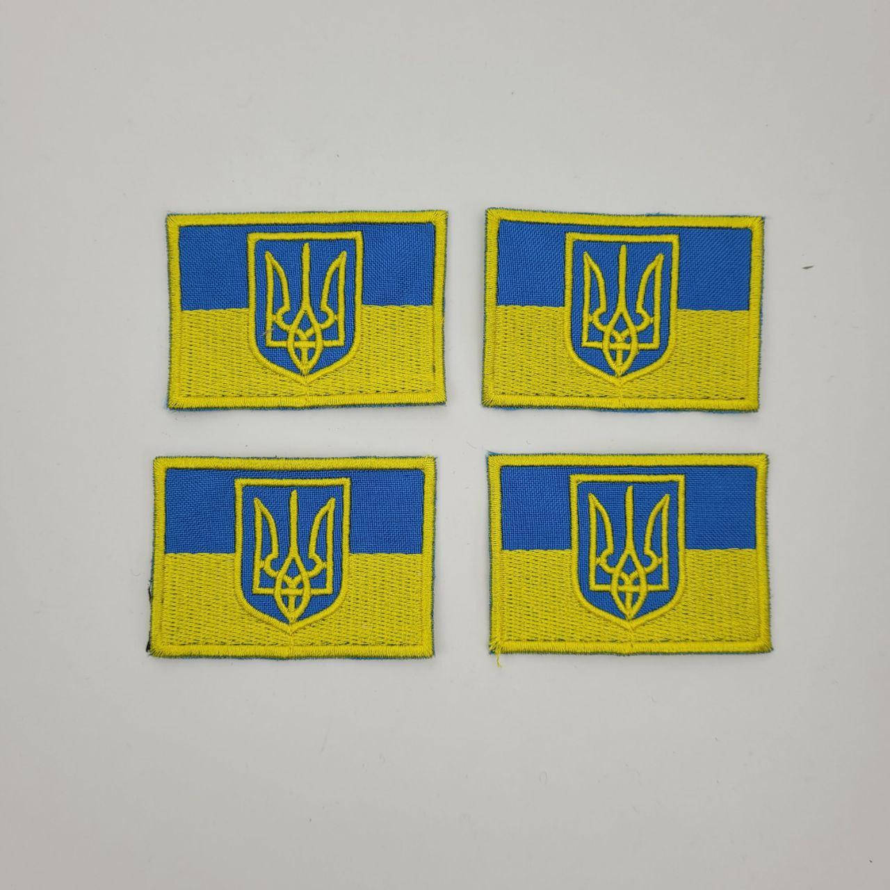 

Шеврон нашивка герб Украины