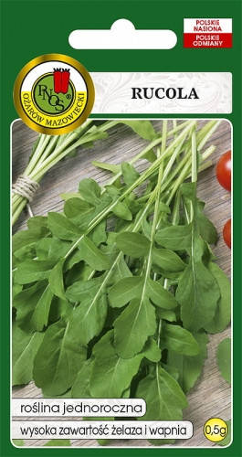

Pnos Семена руколи, 0.5г
