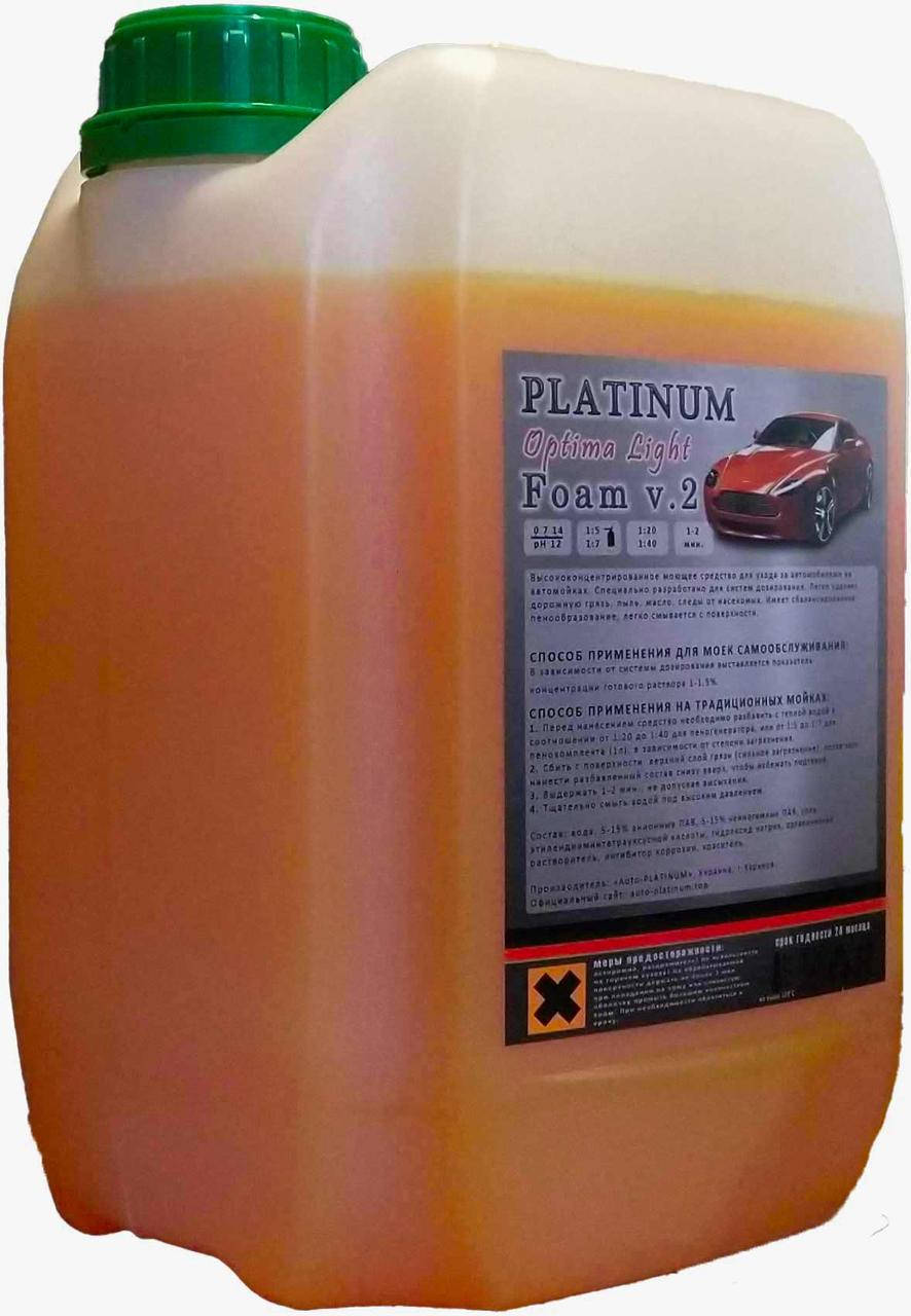 

Активная пена Platinum Optima Light 5 л