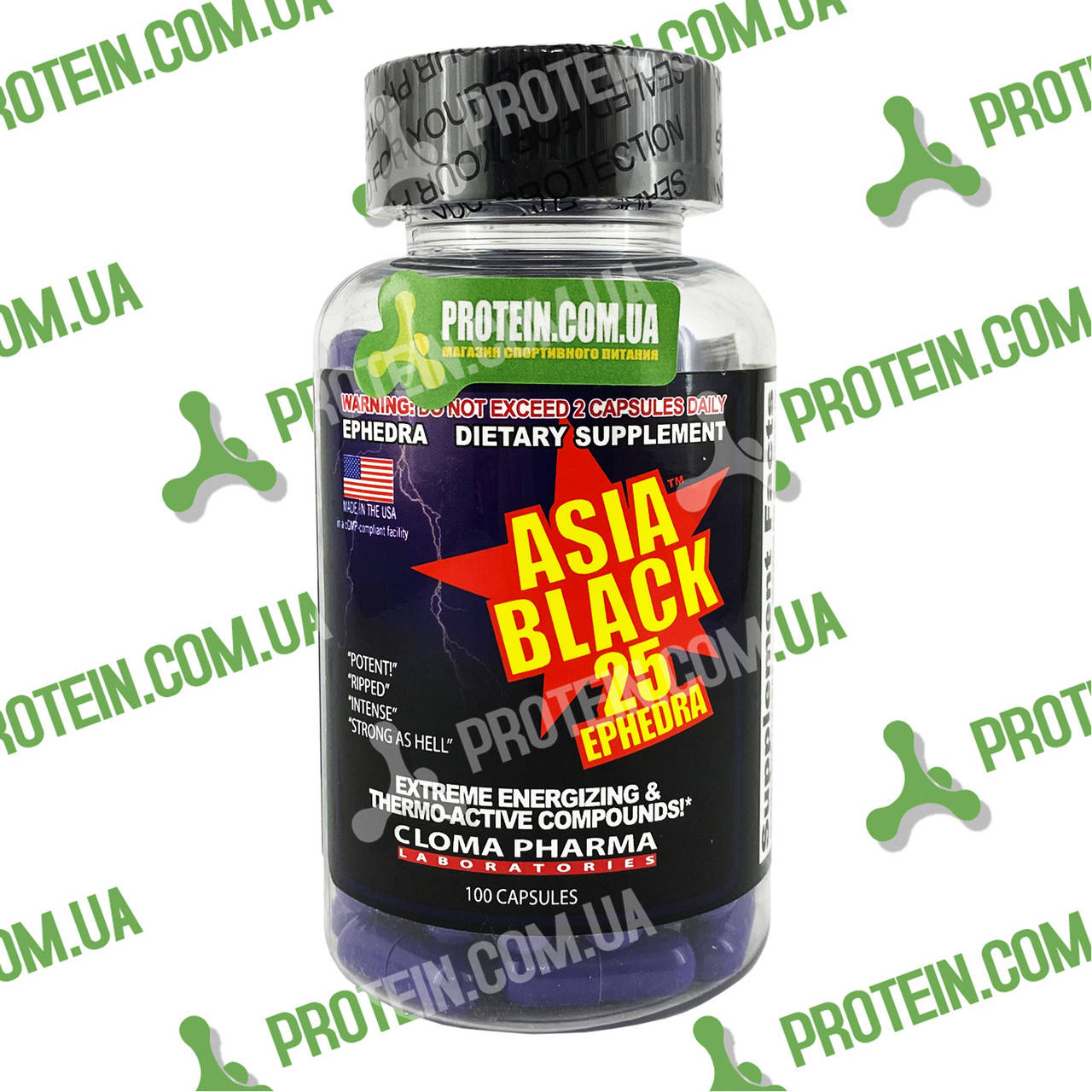 

1 ОДНА Капсула Поштучно Жиросжигатель USA ORIGINAL!!! Cloma Pharma CPh Asia Black 25