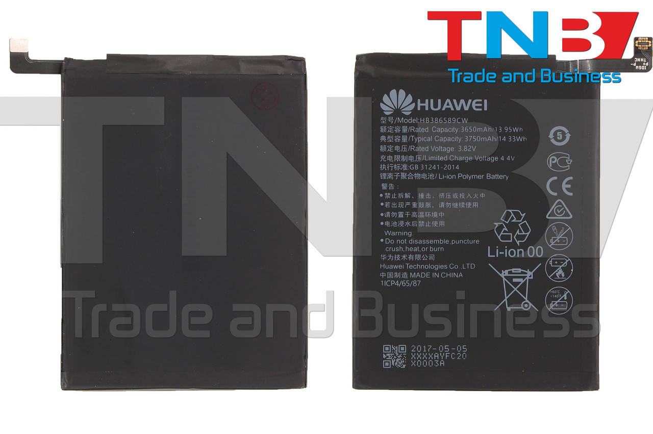 

Батарея HUAWEI P10 Plus Li-Polymer 3.82V 3750mAh ОРИГИНАЛ