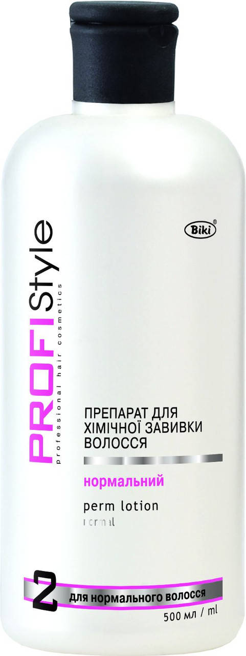 

Препарат для химической завивки волос 2 нормальный Profi Style 500 мл.