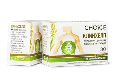 

Клінхелп - CHOICE PHYTO