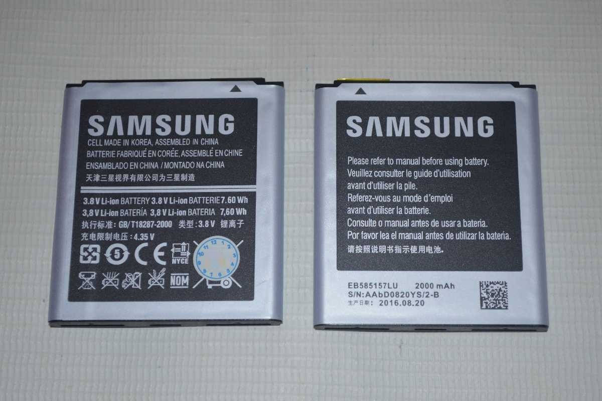 

Оригинальный аккумулятор EB585157LU | EB-BG355BBE Samsung G355 G355H i8530 i869 i8550 i8552 i8558 i8580 i8730
