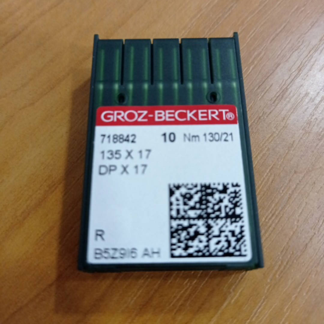 

Иглы DP*17 №130 "Groz-Beckert" (R)