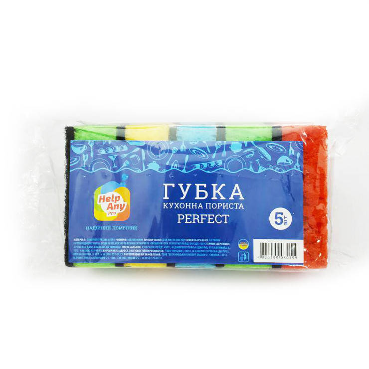 

Губки кухонные пористые Maestro Perfect, упаковка — 5 шт