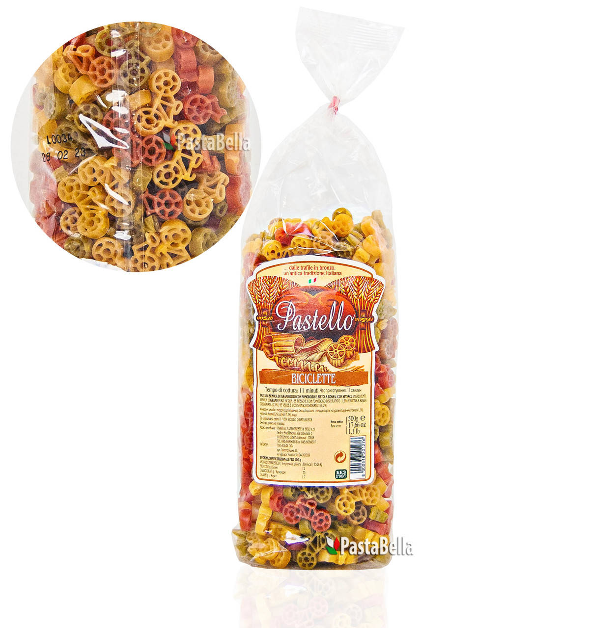 

Итальянская цветная паста "Велосипеды" - "Biciclette" tricolore Trafilata 500g