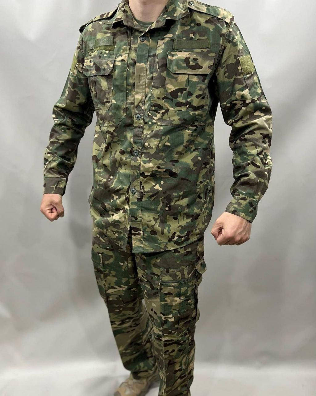 

Военная форма МУЛЬТИКАМ L и XL камуфляжная летняя мультик Тактическая форма