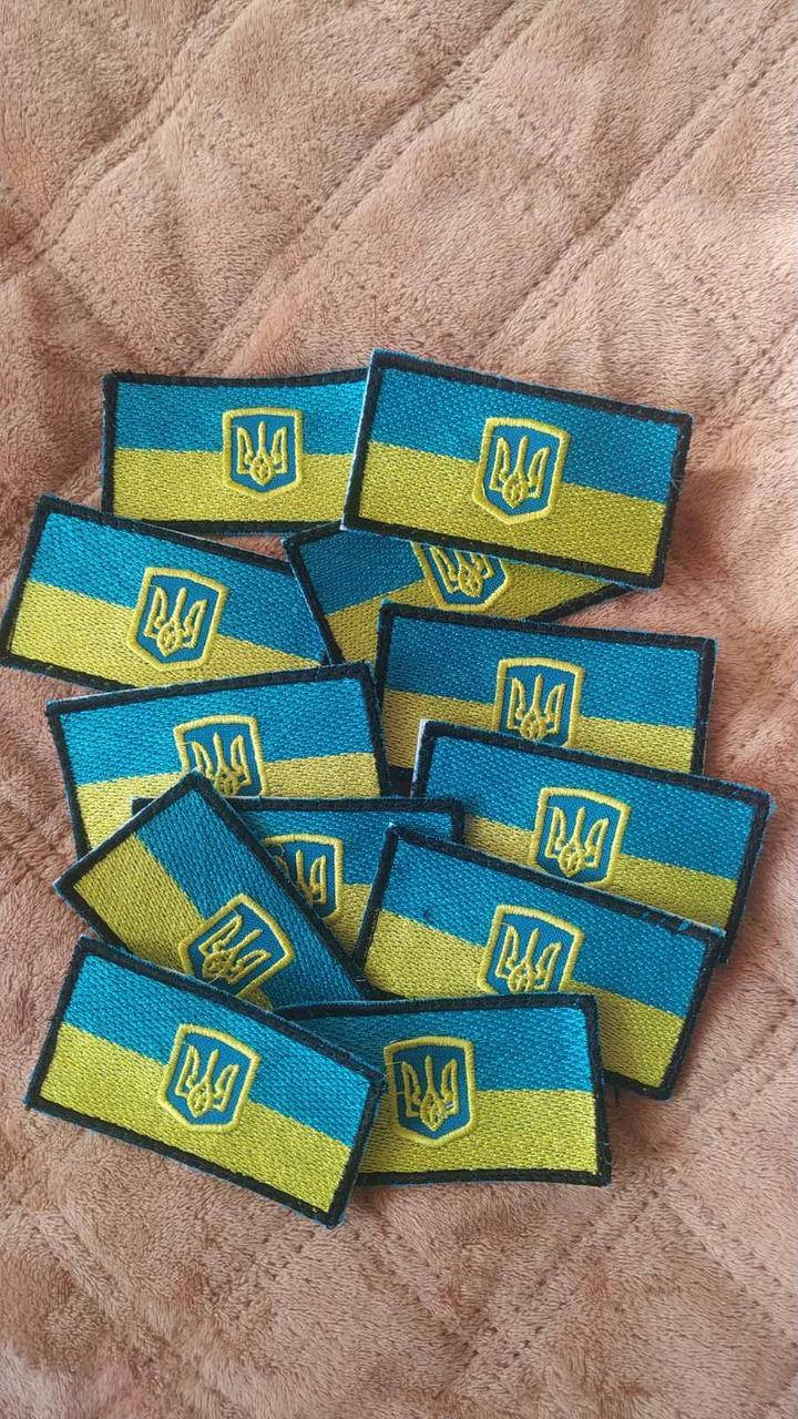 

Прапор України. Нашивка, шеврон. ліпучка