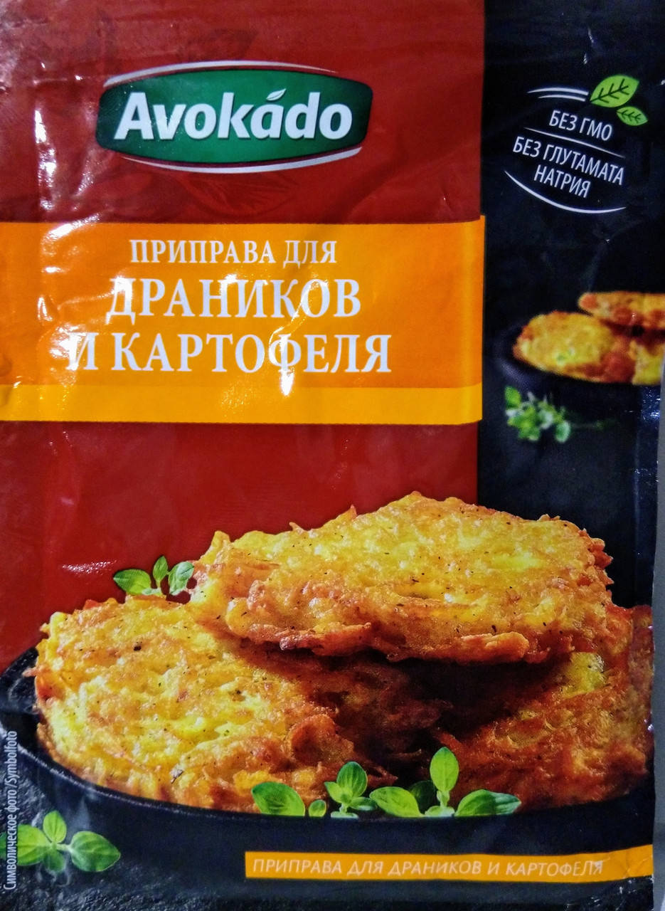 

Приправа "до Дерунів і картоплі" 20г