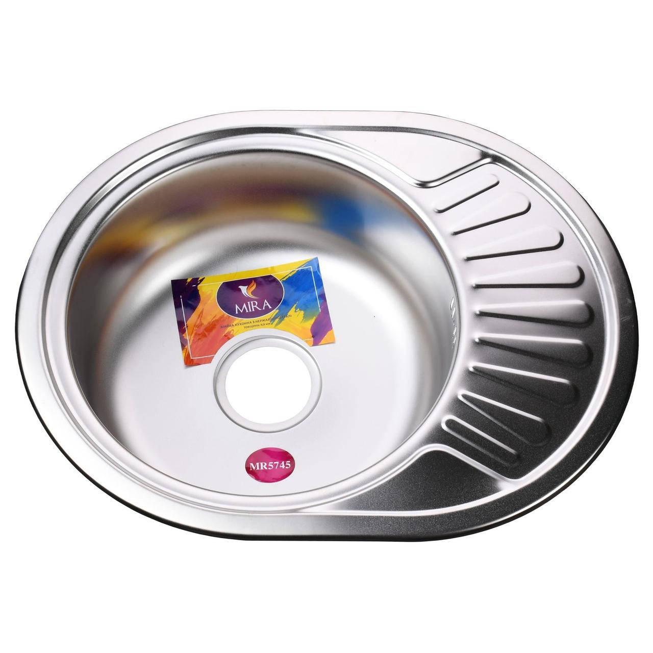

Мойка кухонная Mira MR 5745 E Satin 06