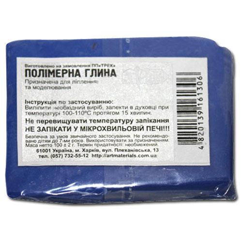 

Полимерная глина синяя (ультрамарин) 100 г «Трек» Украина, Синий