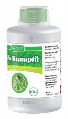 

Гербицид Антипирий 100 мл