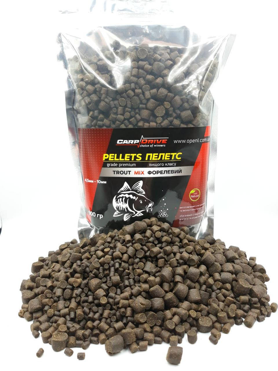 

Pellets, пеллетс карповый, пеллетс Trout (Форелевый) Carp Drive Mix 4,5 - 10 мм 900гр