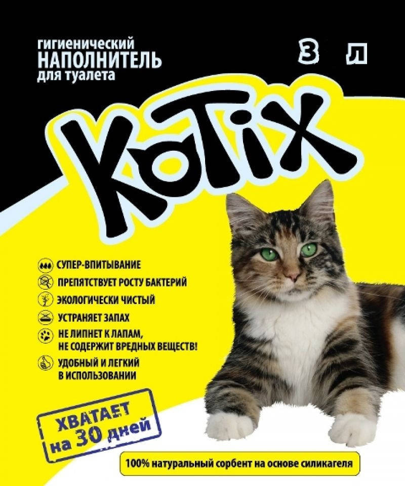 

Наполнитель гигиенический силиконовый для туалета Kotix Mini 3,0л