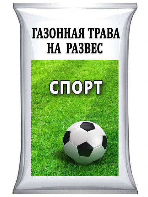 

Украина. Семена Трава Газонная Спорт, на развес от 1 кг