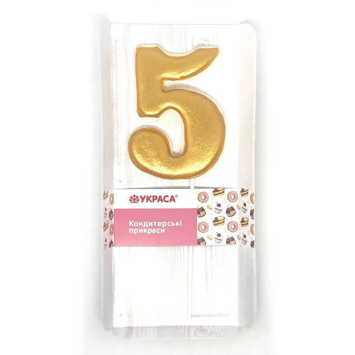 

Цифра золотая на палочке "5"