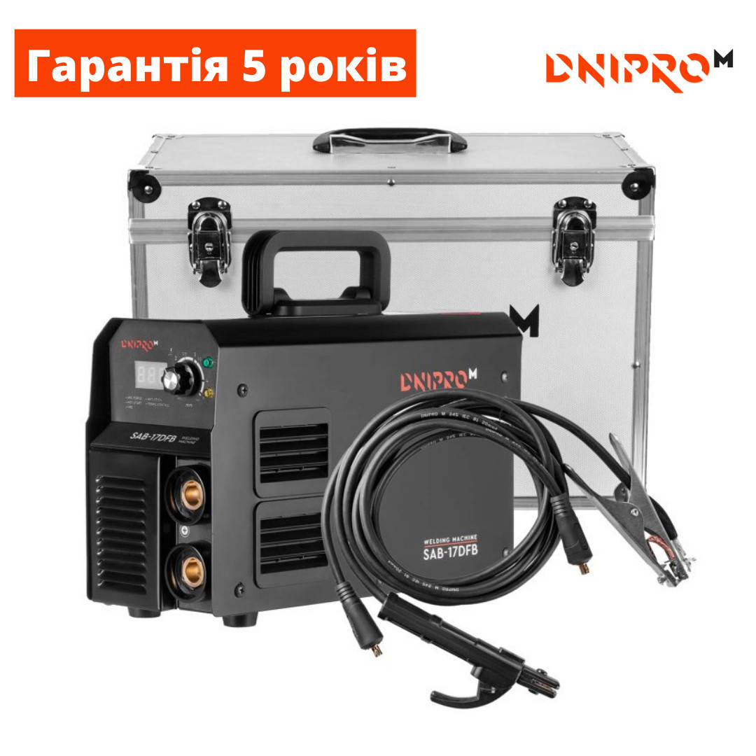 

Сварочный аппарат IGBT Dnipro-M SAB-17DFB + Набор кабелей WS-3220AB + Кейс MB-25W