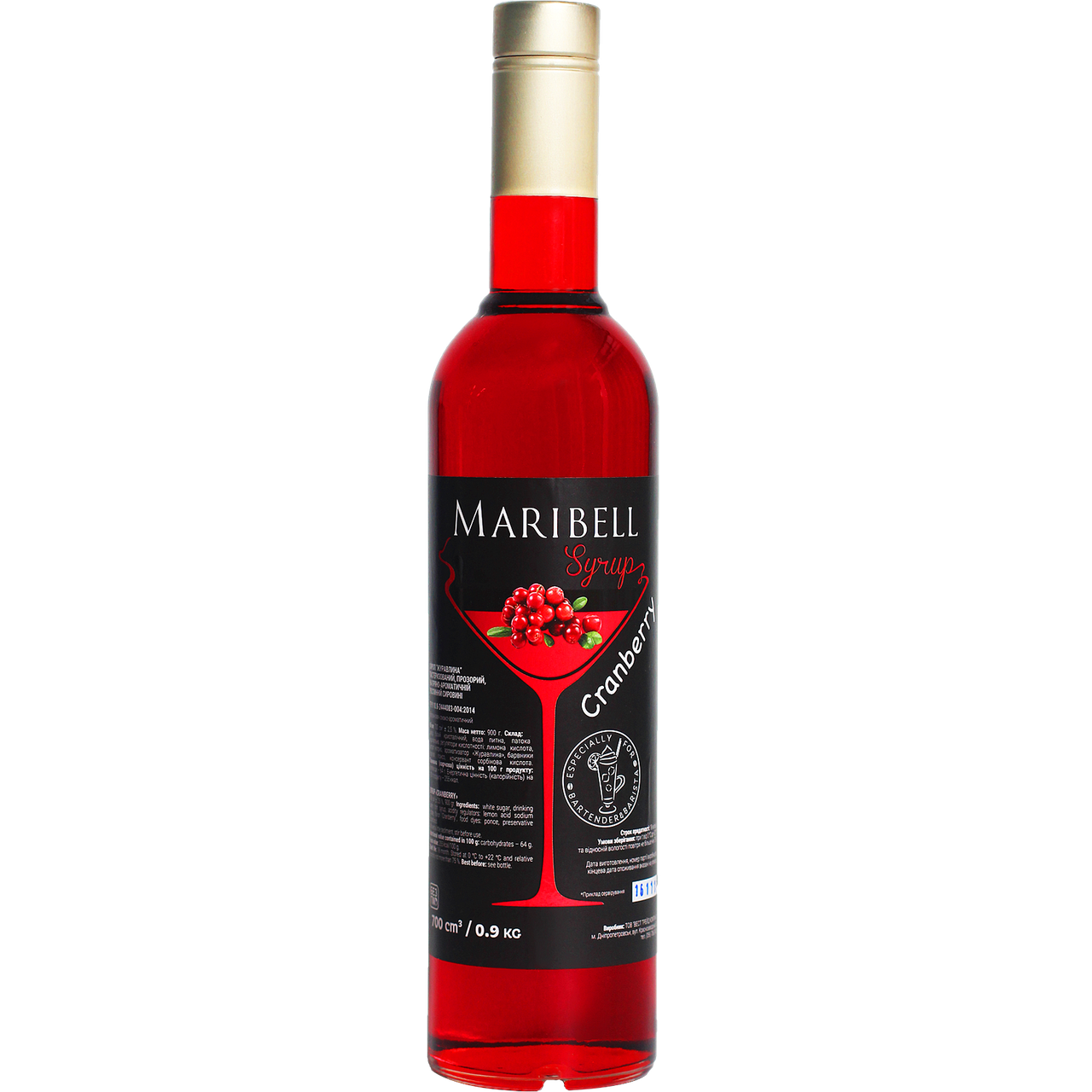 

Сироп коктейльный «Клюква» MARIBELL 700 мл