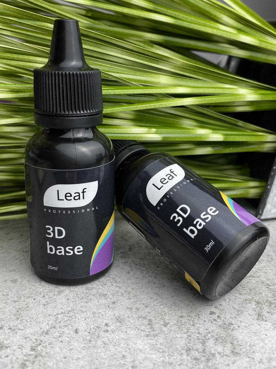 

3Д база 30 мл от Leaf пластичная (3D Base)