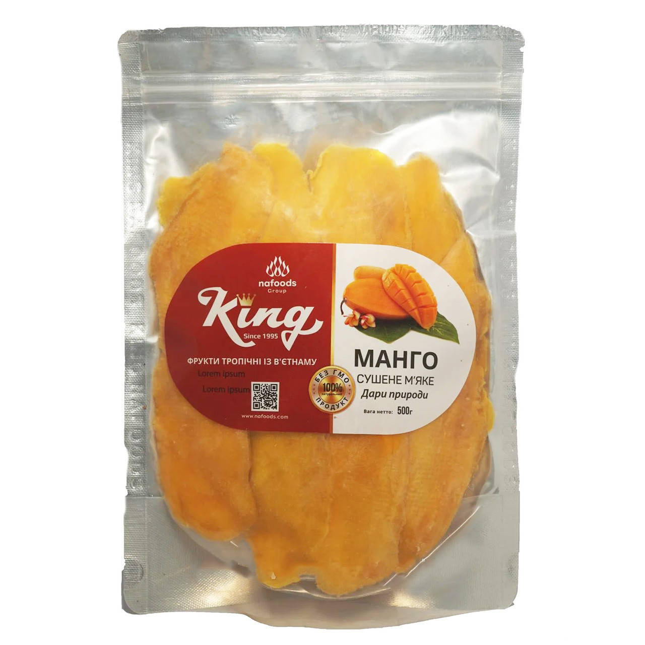

Манго King, 500г