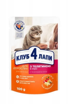 

4 Лапы пауч для кошек телятина в соусе 100г