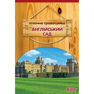 

Семена Газон Английский сад, 0,8 кг
