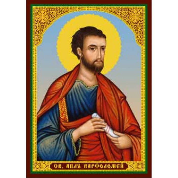 

Варфоломей апостол 41 икона ламин 6х8см с зол и серебр. 700 видов
