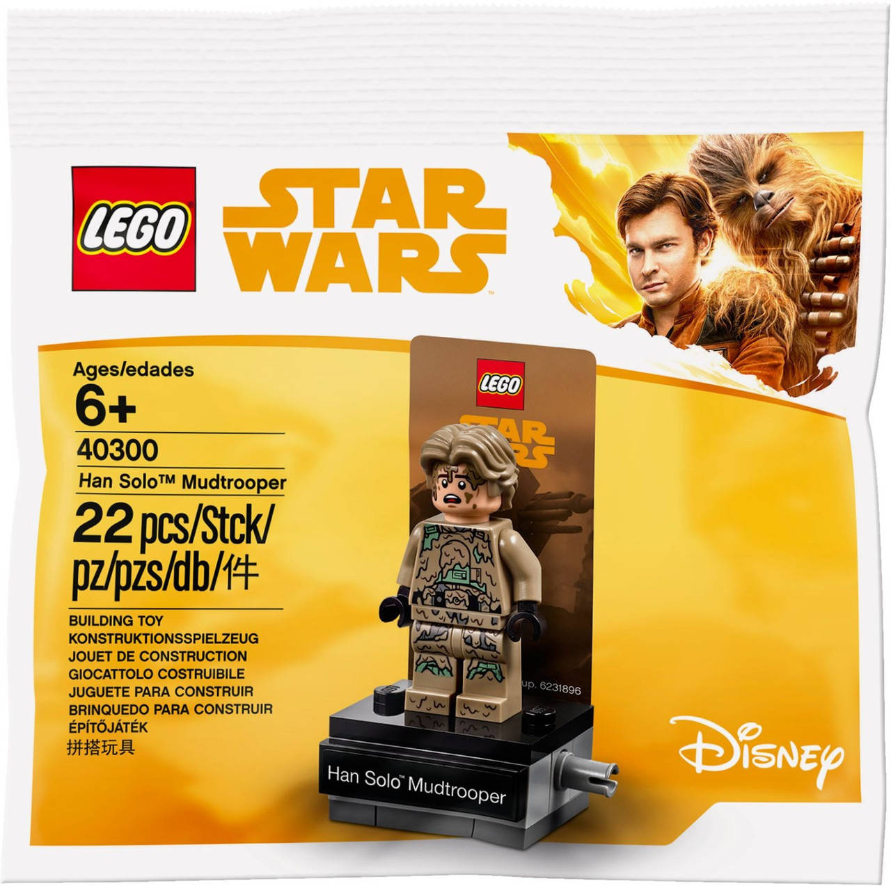 

Lego Star Wars Хан Соло в форме Грязевого штурмовика 40300