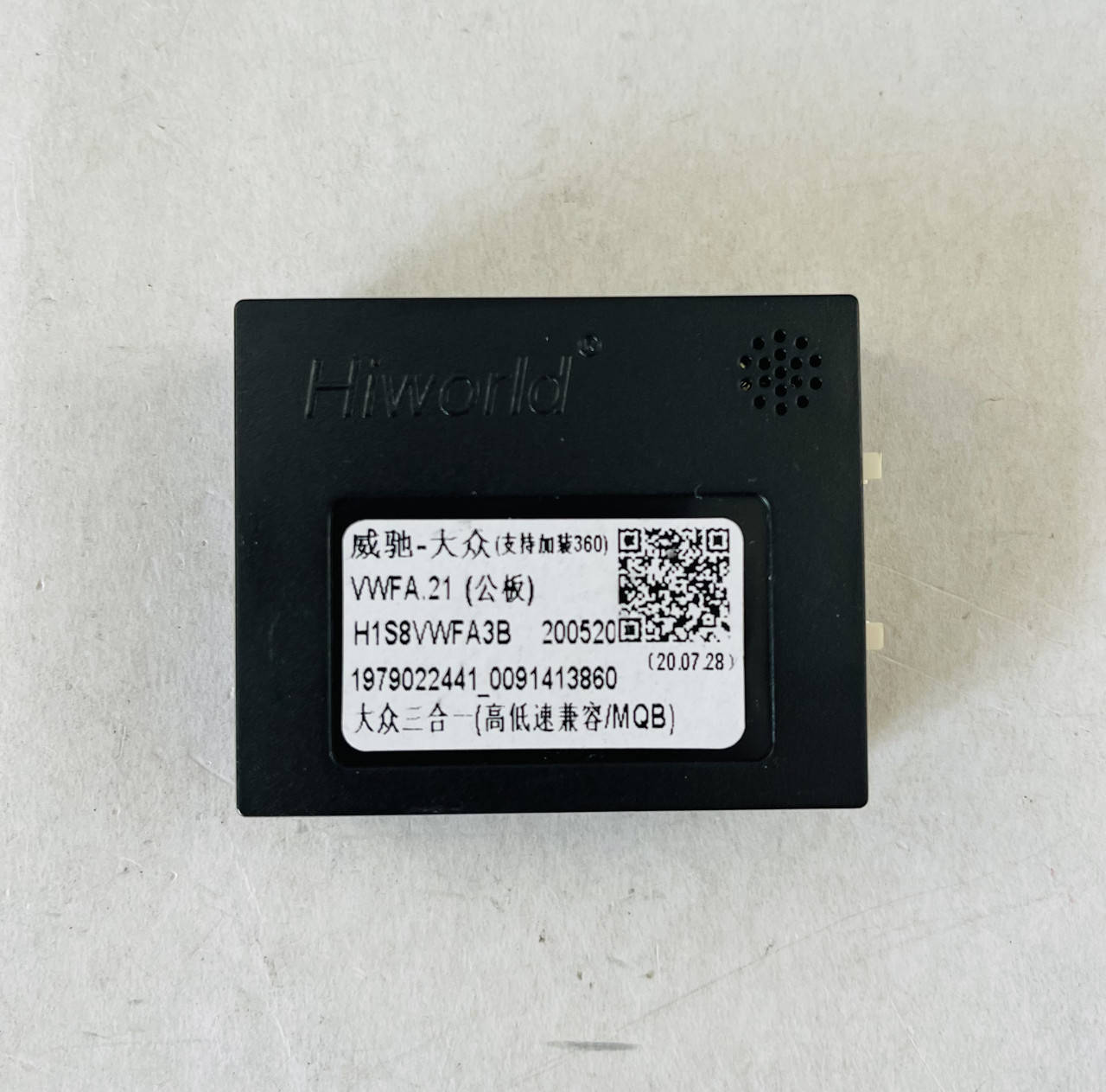 

Can Bus адаптер Hiworld VWFA.21 Volkswagen MQB (VW Touareg)
