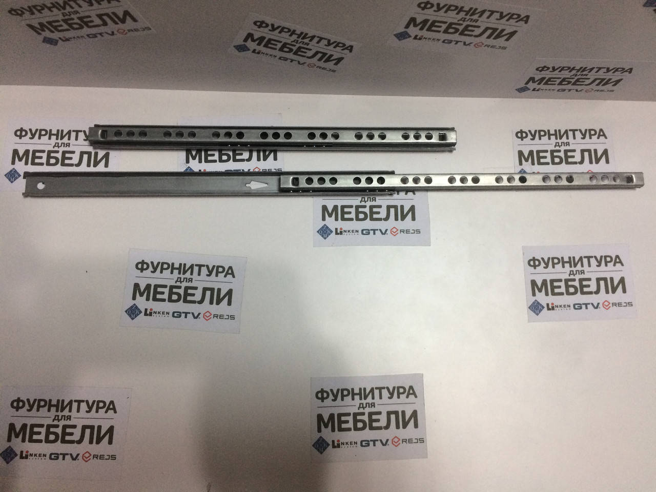 

Направляющие для ящиков врезные h=17мм 278мм